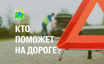 По количеству автомастерских Рязань сравнима с Казанью и Уфой